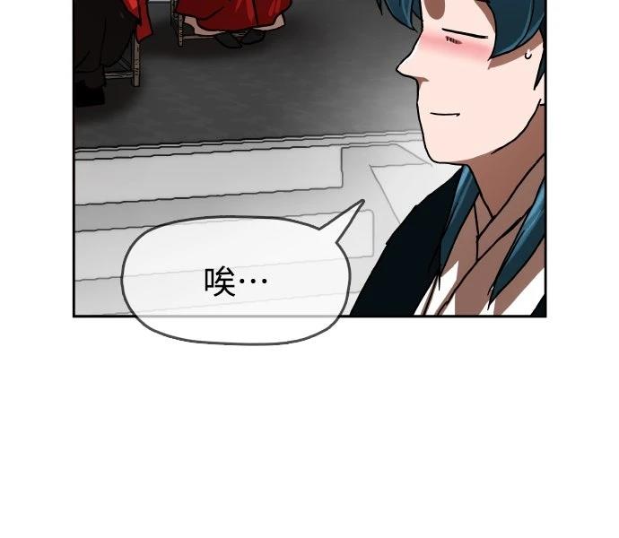 第40话57