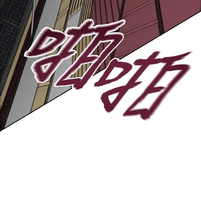 第40话65