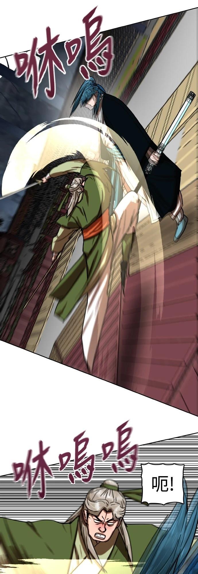 第40话66