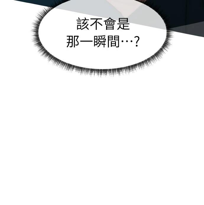 第40话91