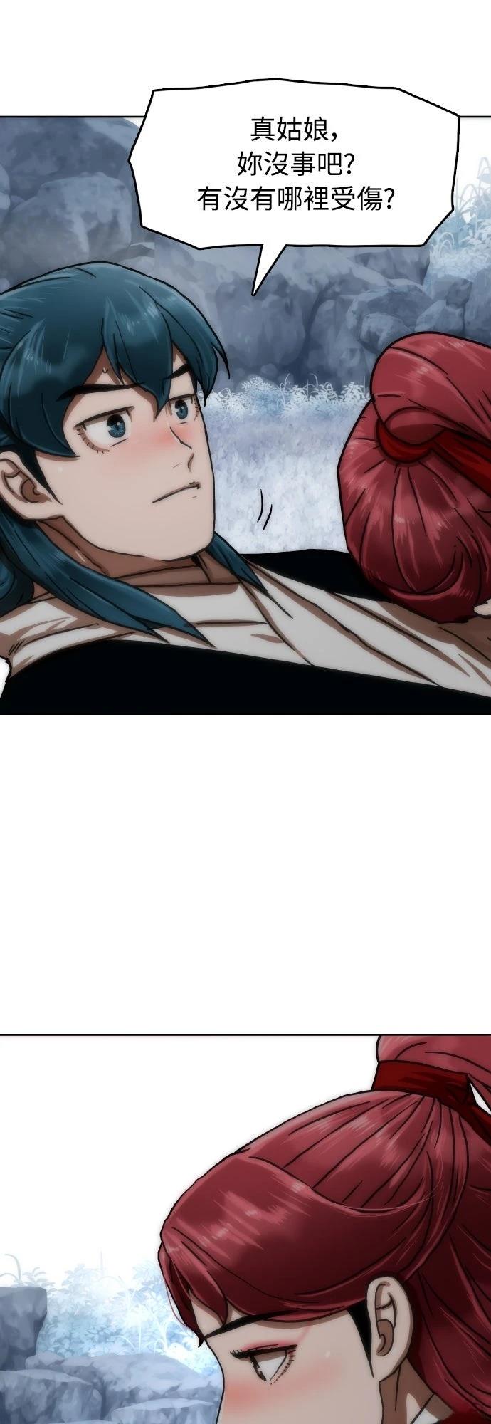 第41话100
