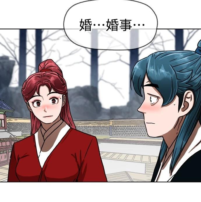 第41话28