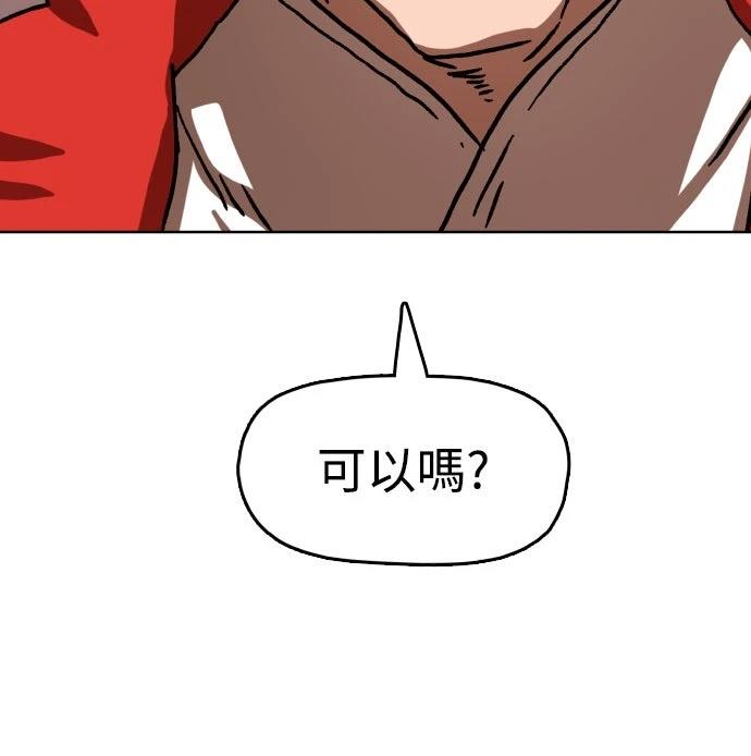 第41话32