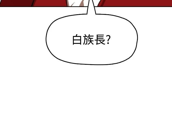 第41话34