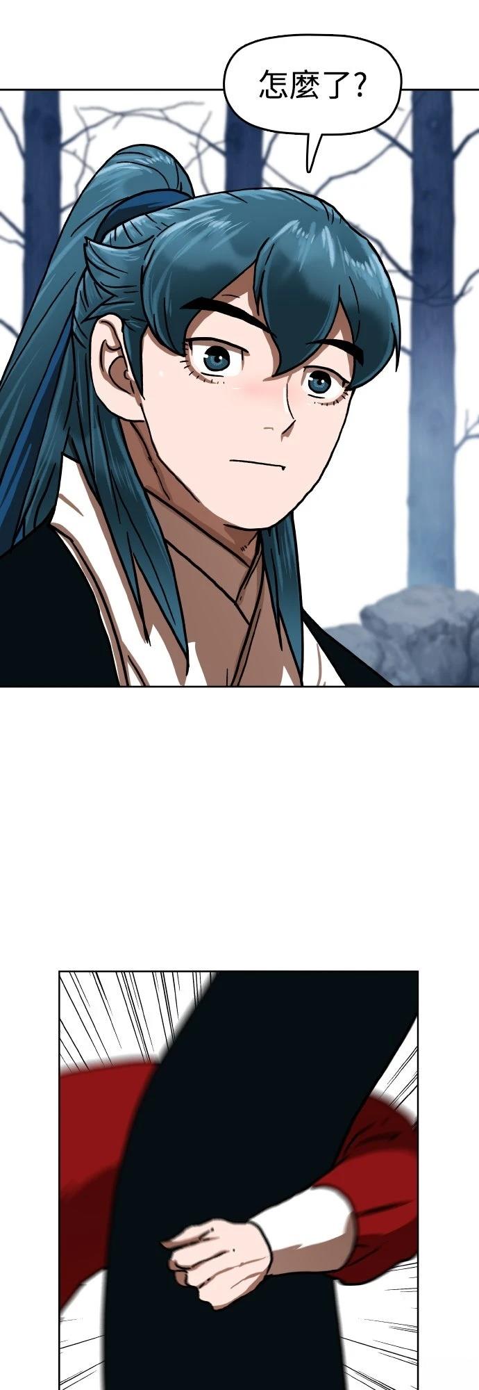 第41话35