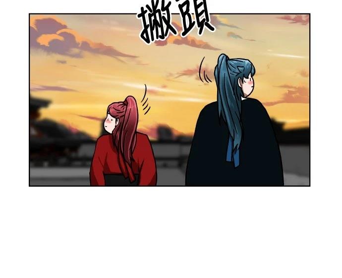 第41话44