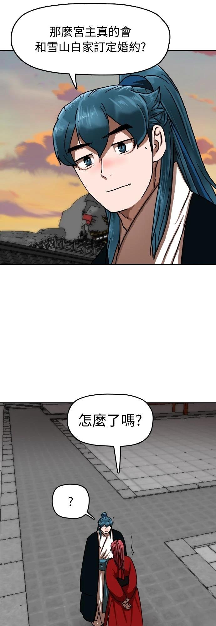 第41话49