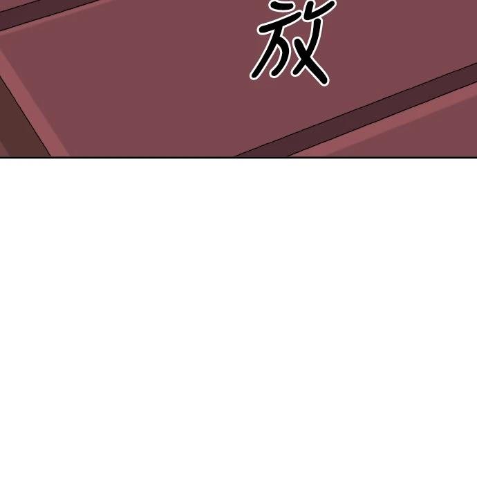 第41话6
