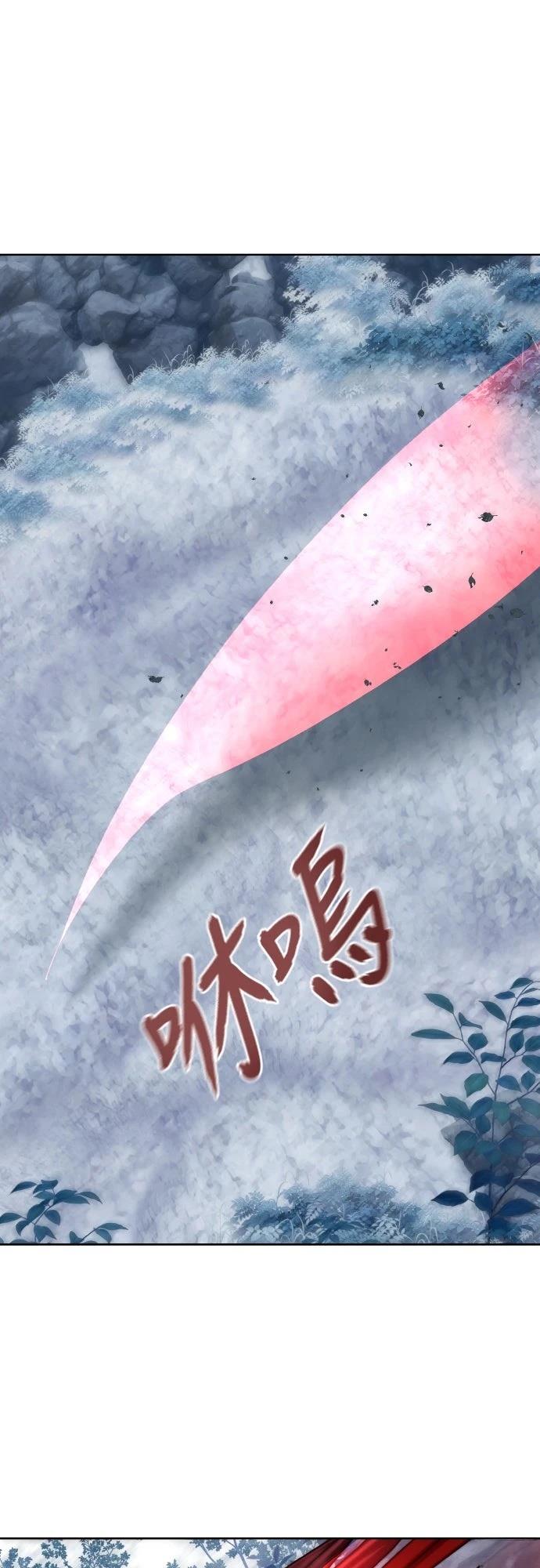 第41话74