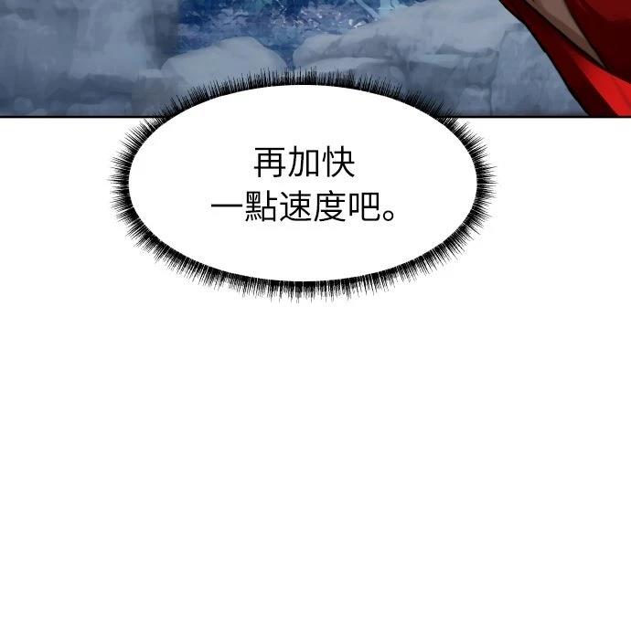 第41话77