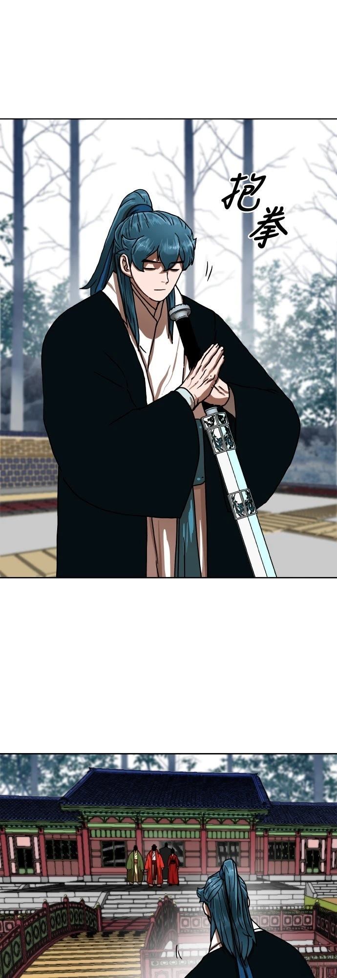 第41话9