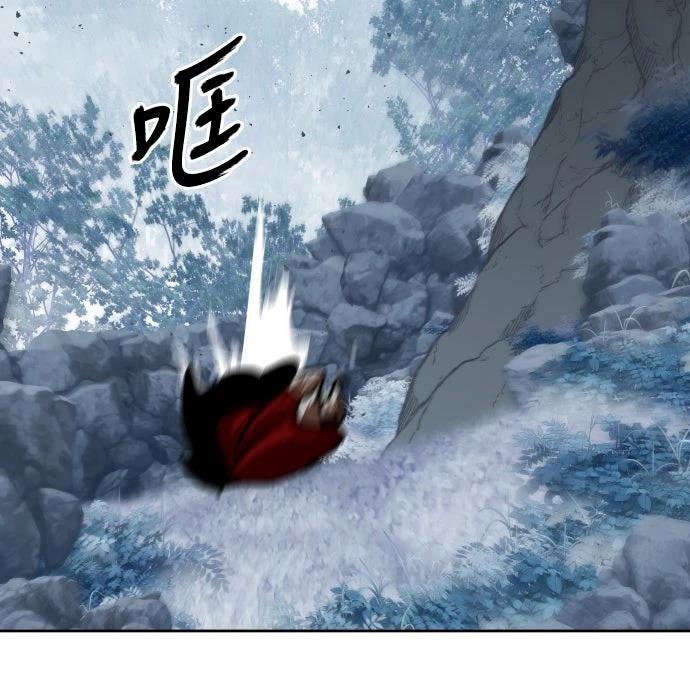 第41话97