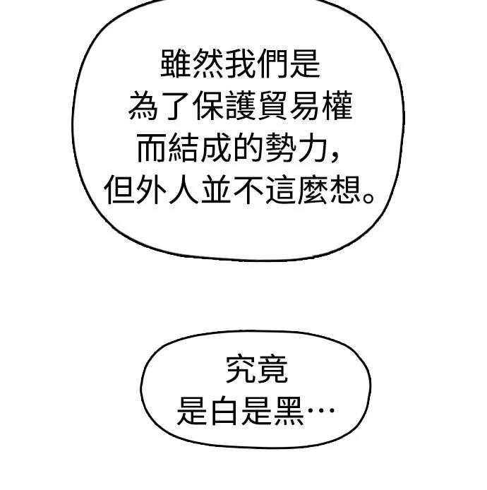 第42话32