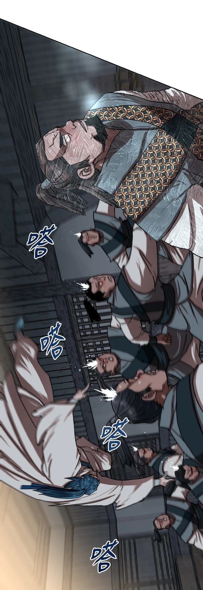 第43话23