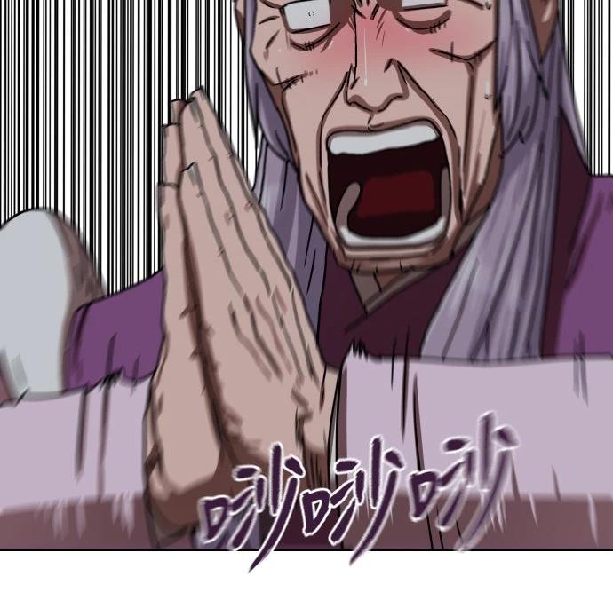 第43话30