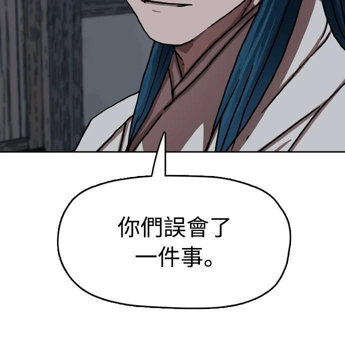 第43话44