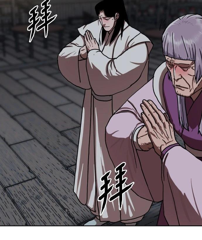 第43话48