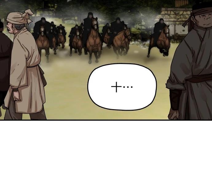 第44话13