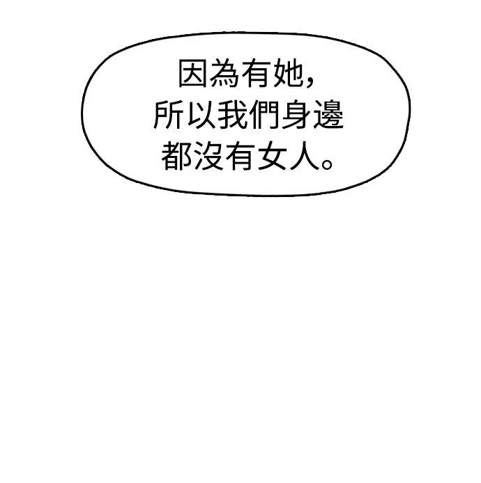 第45话19