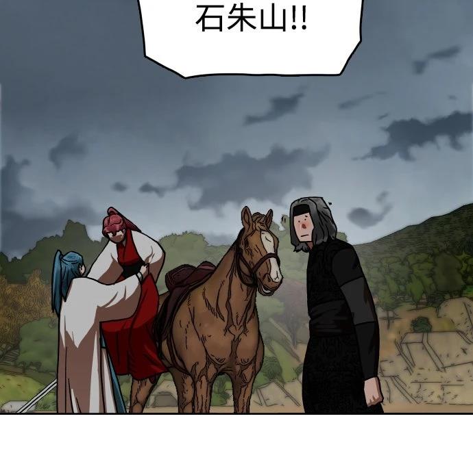 第45话23