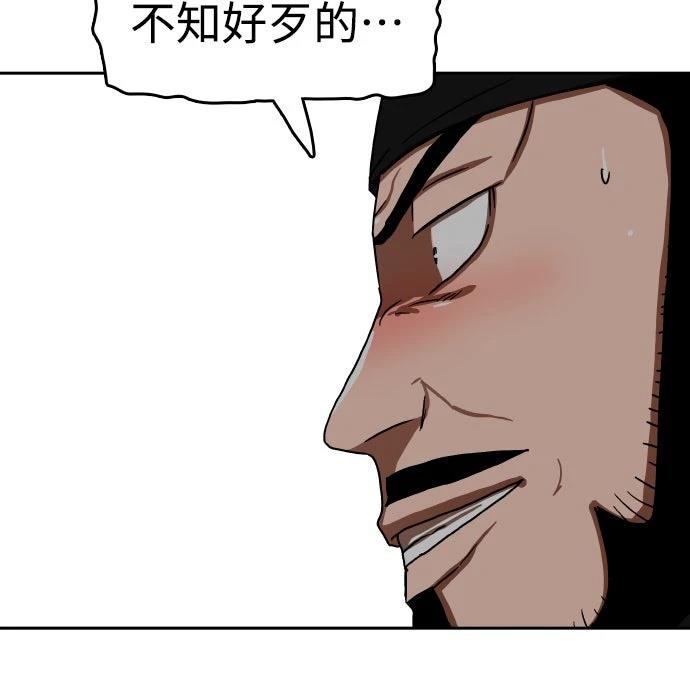 第45话45