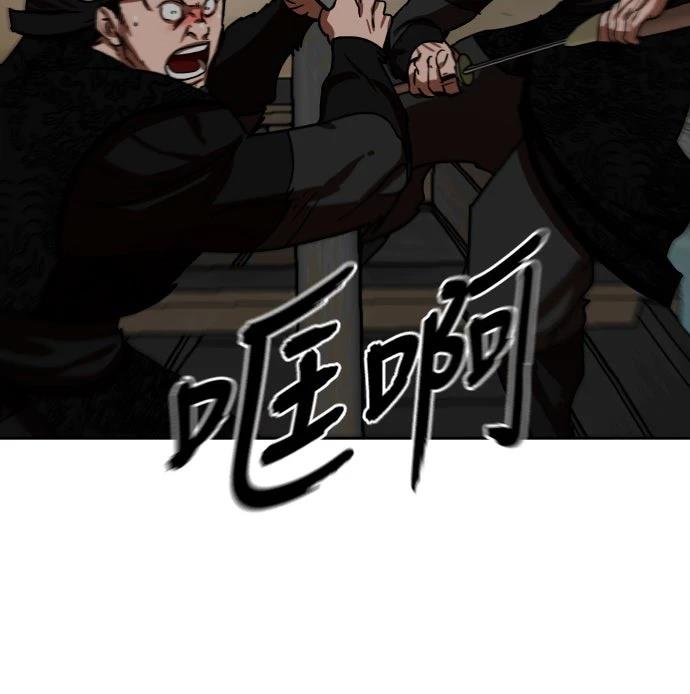 第45话49