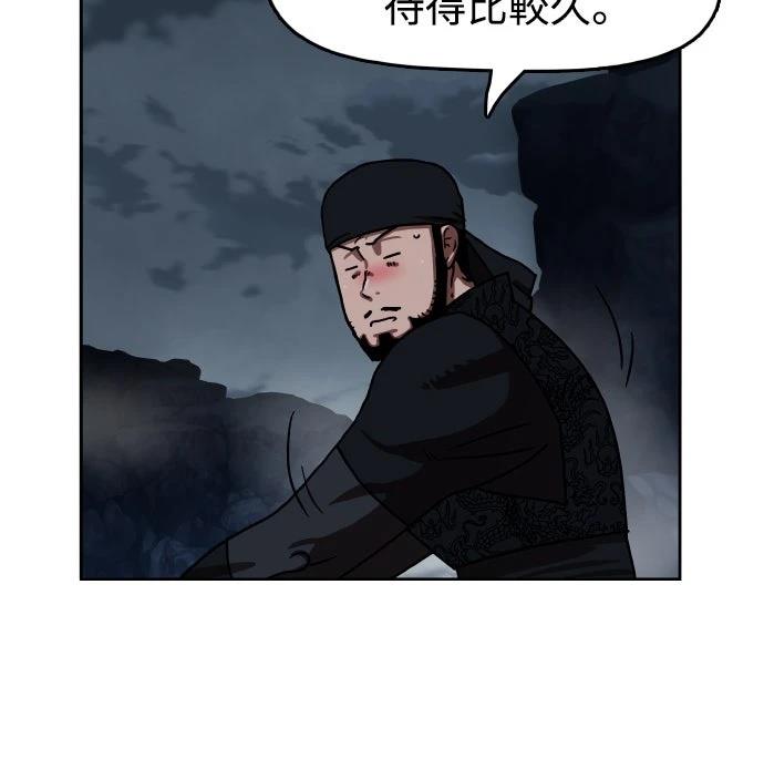 第45话55