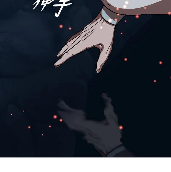 第45话68