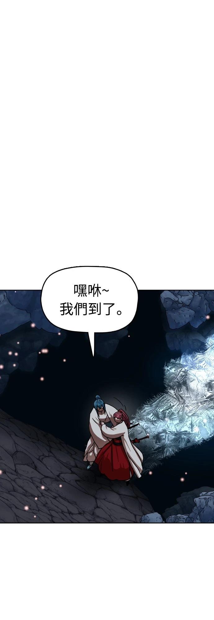 第46话15