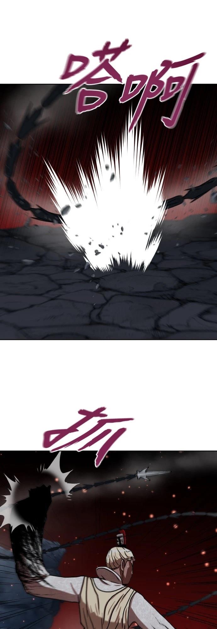 第46话21