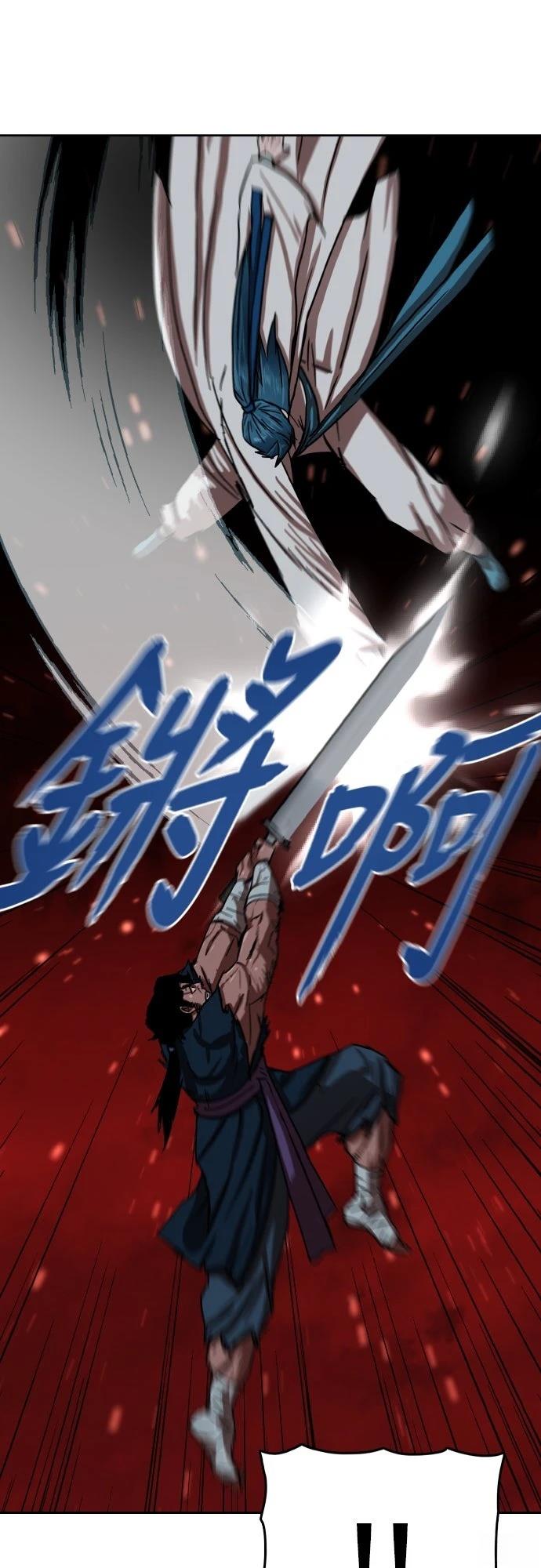 第46话51