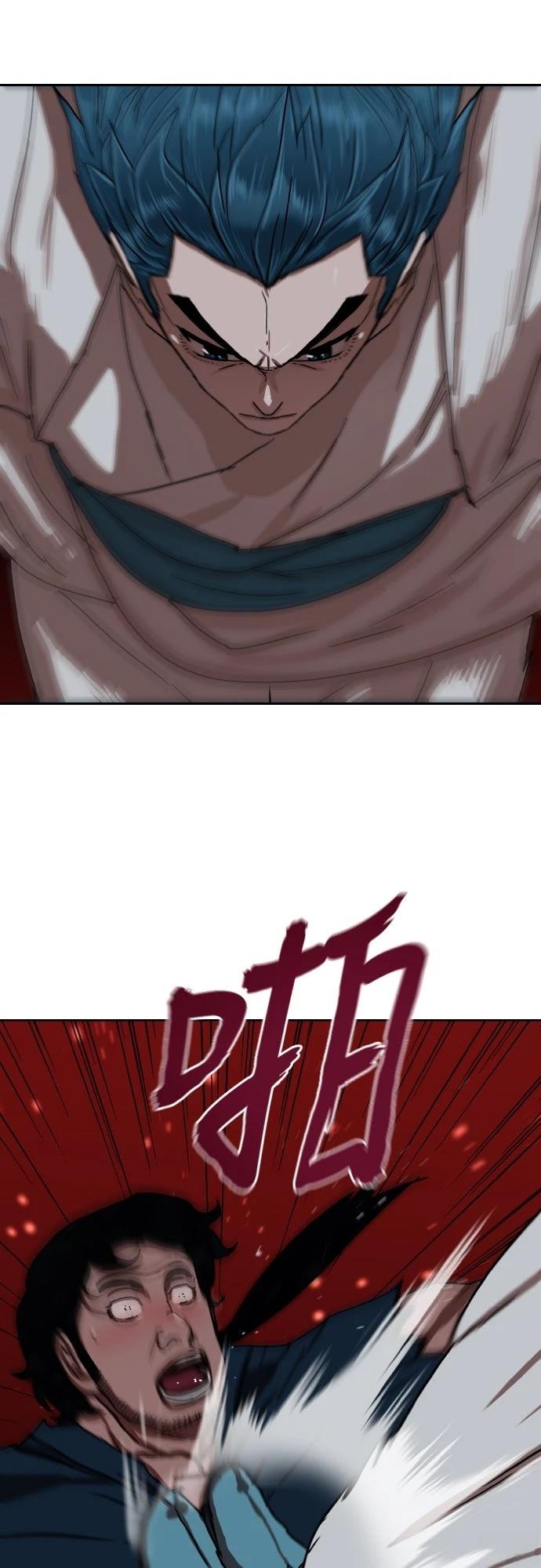 第46话59