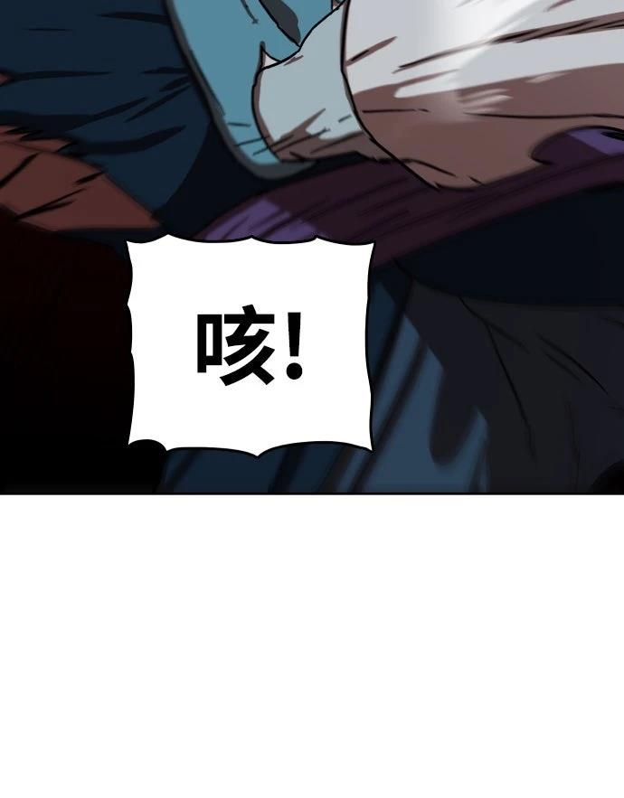 第46话60