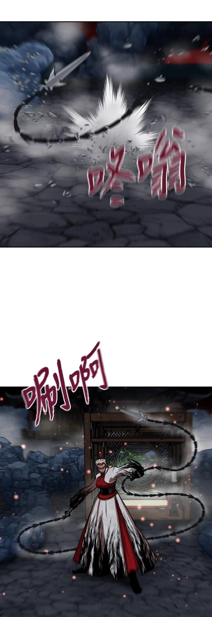 第46话63
