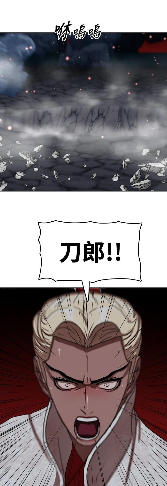 第46话65