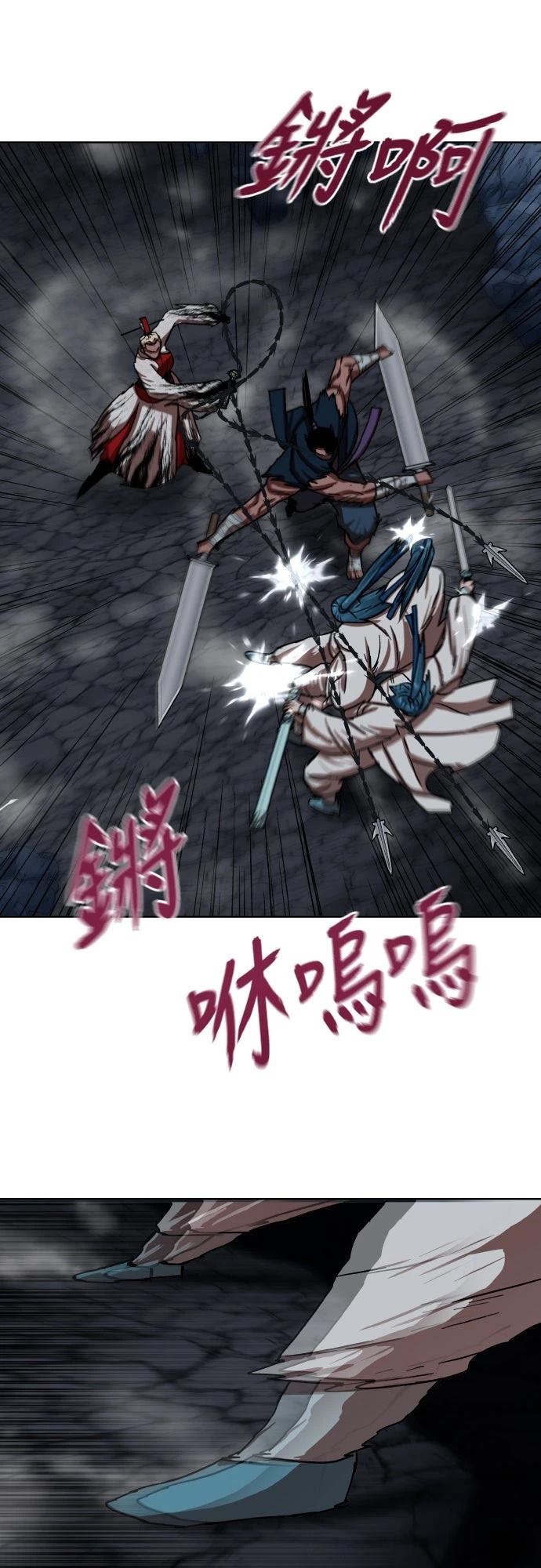 第46话75
