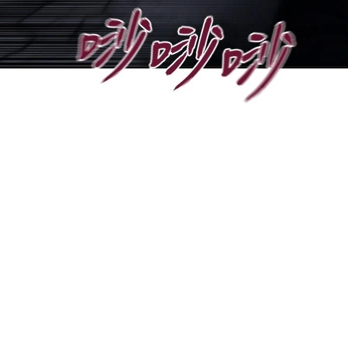 第46话76
