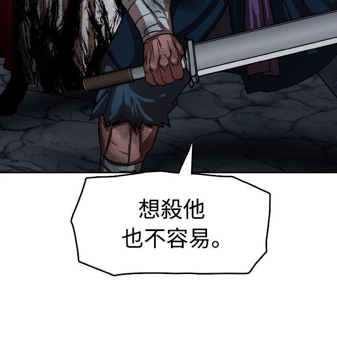 第46话82