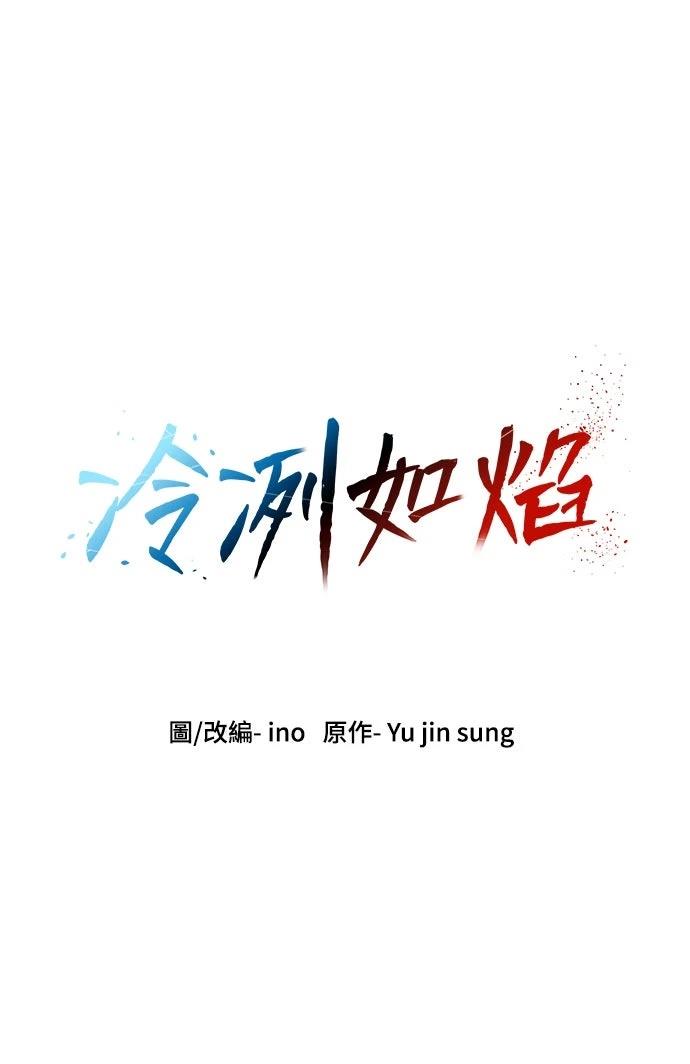 第46话91