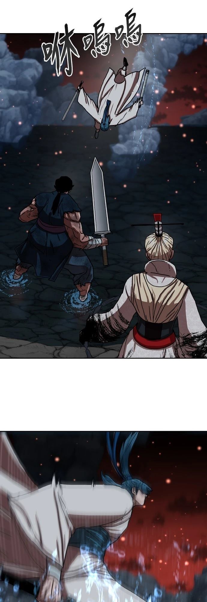 第47话12