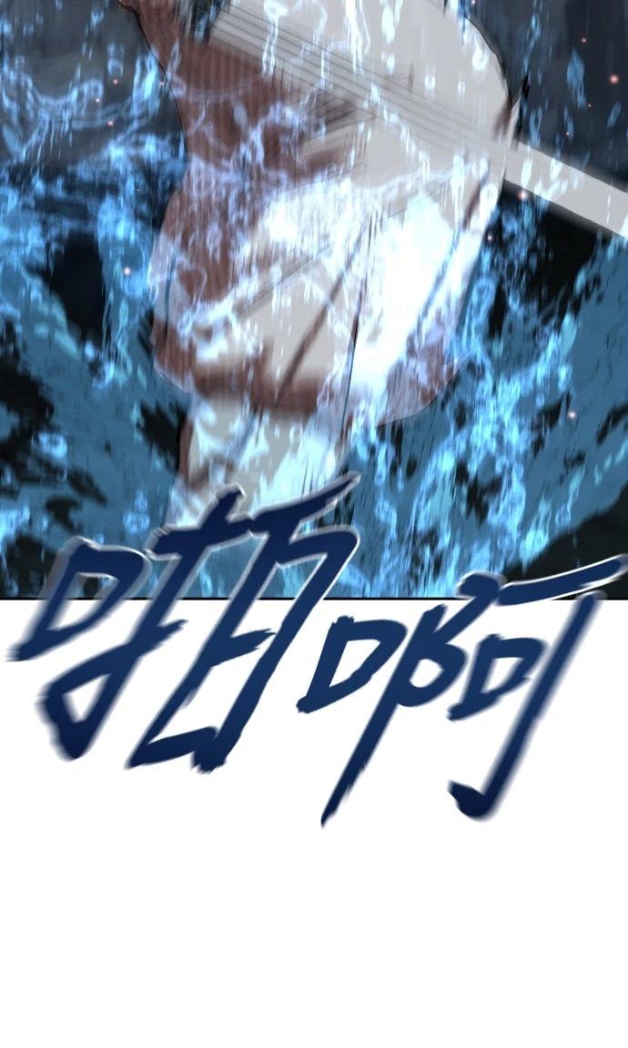 第47话13