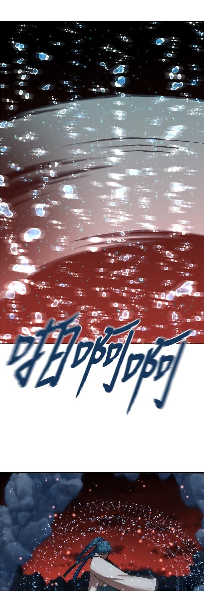 第47话16