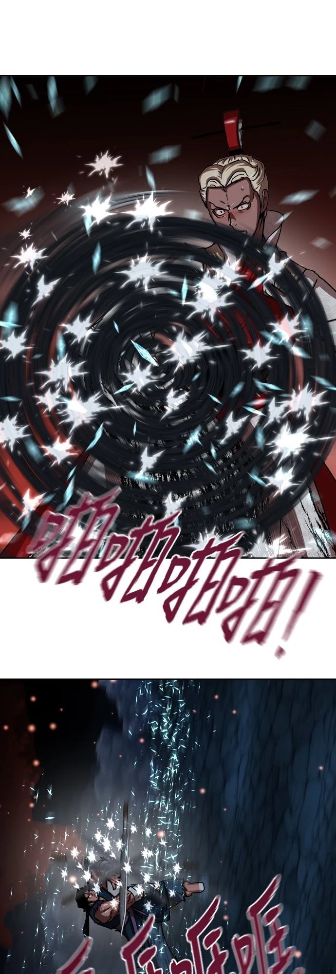 第47话25