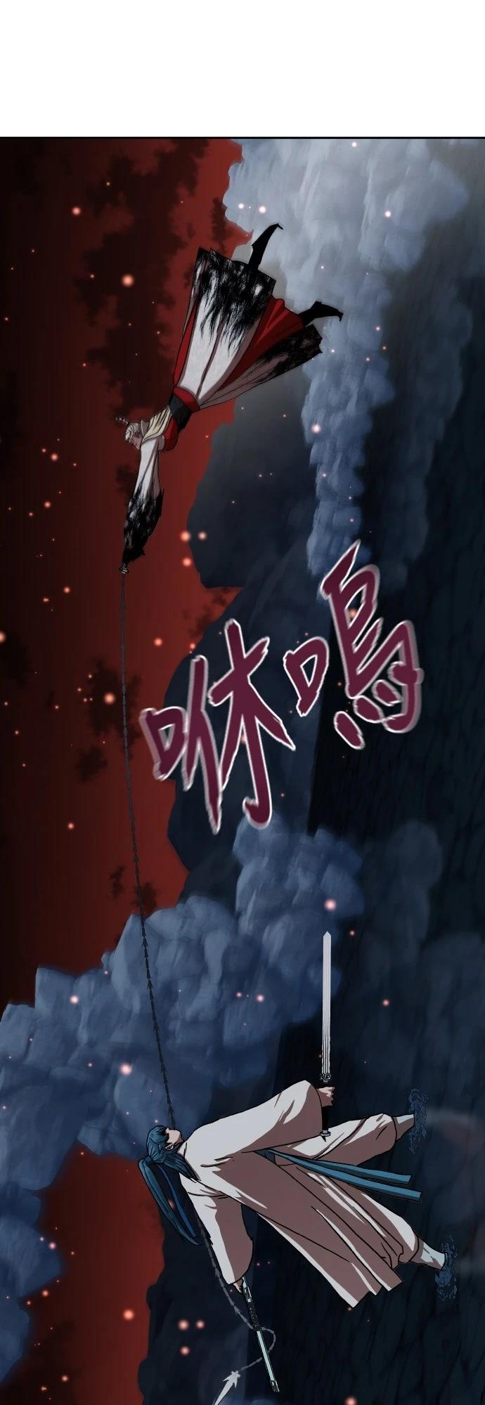 第47话38