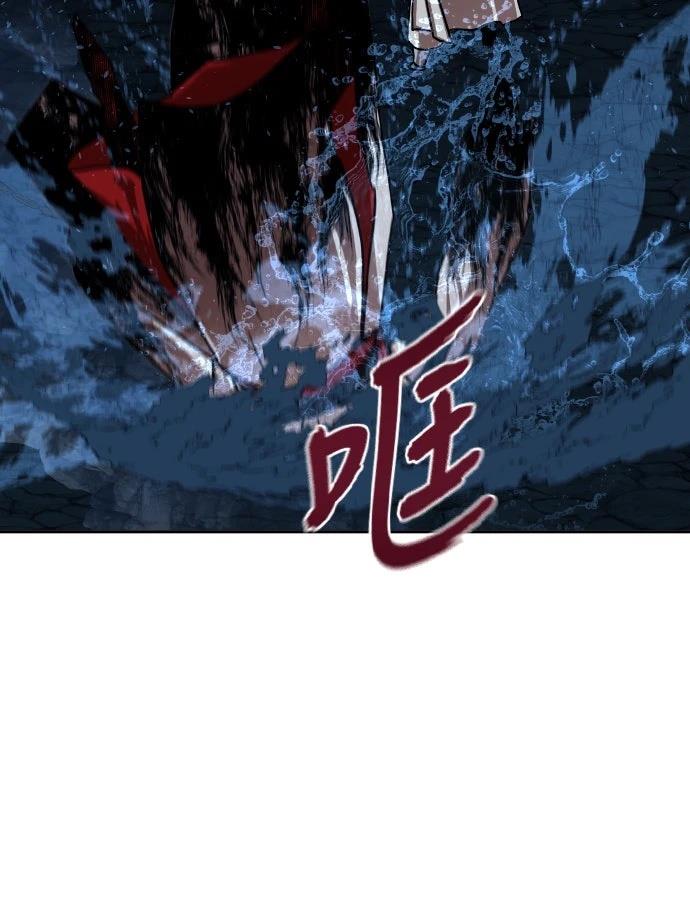 第47话41