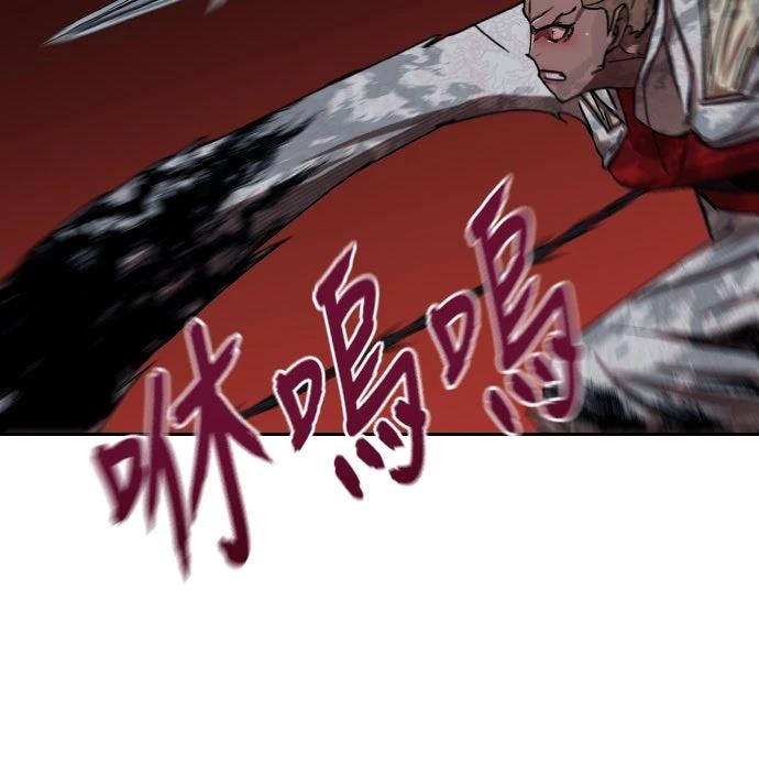 第47话51