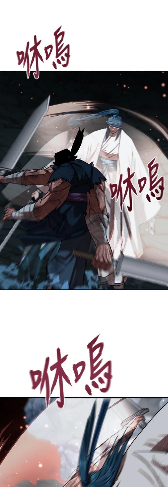 第47话6