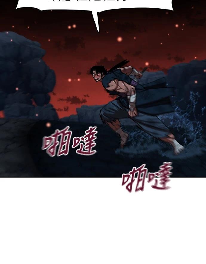 第47话74