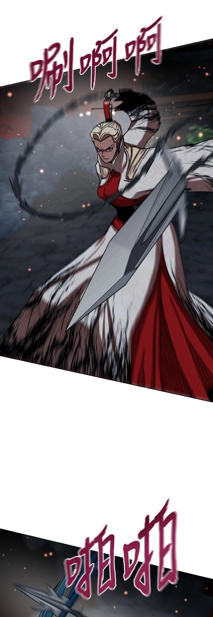 第47话8