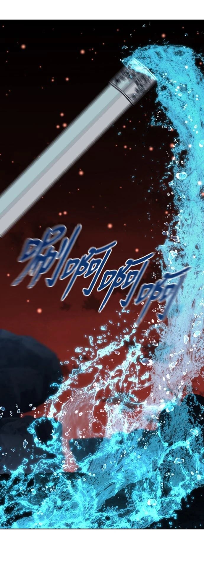第47话85